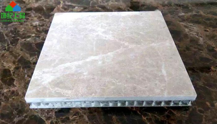 铝蜂窝石材复合板,仿大理石材铝蜂窝板可根据客户要求定制